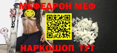 гашиш Бузулук