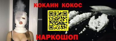 гашиш Бузулук