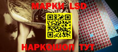 гашиш Бузулук