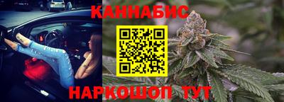 метамфетамин Бугуруслан