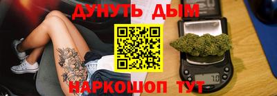 метамфетамин Бугуруслан