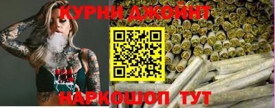 гидра Будённовск