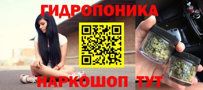гашиш Бузулук