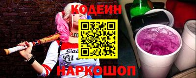 гашиш Бузулук