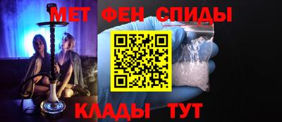 гашиш Бузулук
