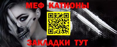 гидра Будённовск